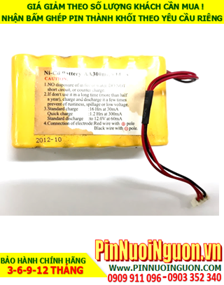 Pin sạc 14.4v AA300mAh; Pin sạc NiMh NiCd 14.4v AA300mAh; Pin sạc khối công nghiệp 14.4v AA300mAh
