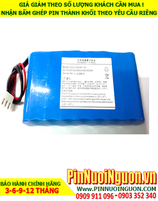 Pin sạc 14.8v 4000mAh; Pin sạc Lithium 14.8v 4000mAh; Pin sạc công nghiệp 14.8v 4000mAh