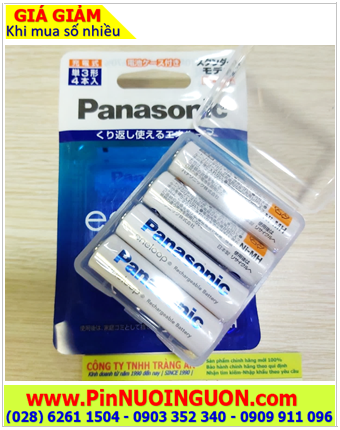 Panasonic Eneloop BK-3MCC/4C Pin sạc AA1900mAh 1.2v Nội địa Nhật-vỉ pin ghi chữ NHẬT (Loại vỉ 4viên)