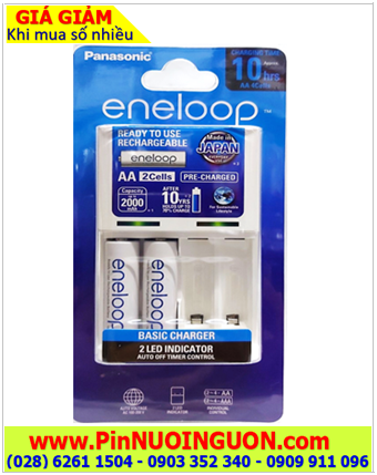 Panasonic Eneloop K-KJ51E _Bộ sạc pin Kèm sẳn 2 pin sạc Eneloop BK-3MCCE/2BT (AA2000mAh 1.2v)