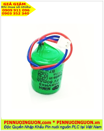 Pin sạc 3.6v-80mAh(3/V80H); Pin sạc NiMh 3.6v-80mAh(3/V80H) chính hãng
