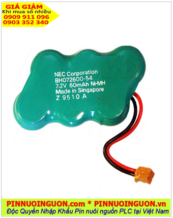 Pin sạc 6V/60H (7.2v-60mAh), Pin sạc NiMh 7.2v-60mAh (6/V60H), Pin sạc công nghiệp 6V/60H (7.2v-60mAh)