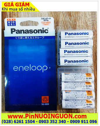 Panasonic Eneloop BK-3MCC/8C _Pin sạc 1.2v AA 1900mAh Thị trường Nội địa Nhật /Loại Vỉ 8viên