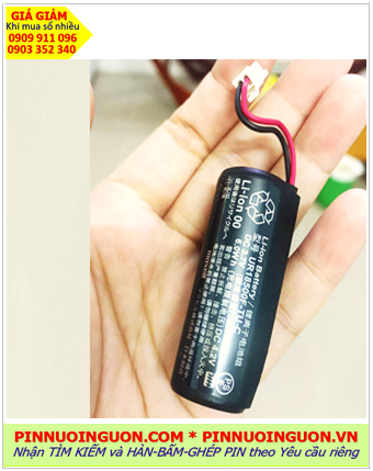 ICR18500-1200mAh - 3.7v, Pin sạc Lithium ICR18500-1200mAh - 3.7v (Loại có zắc cắm)