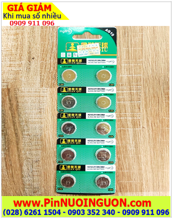 COMBO Vỉ 10viên pin Tianqiu AG10 LR1130 Alkaline 1.5v _Giá 29.000đ/ Vỉ 10viên