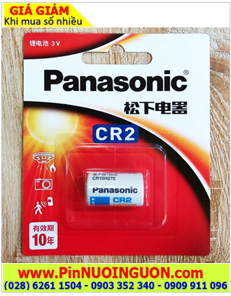 Panasonic CR2, CR15H270; Pin 3v lithium Panasonic CR2, CR15H270 chính hãng Nội địa Trung (MẪU MỚI)