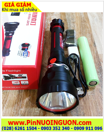 Ultrafire T13, Đèn pin siêu sáng Ultrafire T13 SS-T40 bóng CreeLED với 2000lumens chiếu xa 1000m