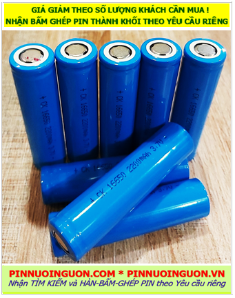Pin ICR16650, Pin sạc 16650 Lithium Li-ion 3.7v ICR16650 (Dung lượng 2000mAh) chính hãng
