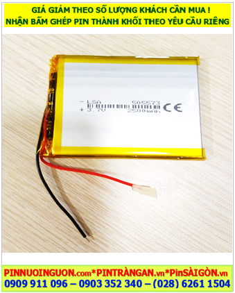 LP-505573, Pin sạc 3.7v Li-polymer LP-555073 (5mmx55mmx73mm) 2500mAh, đã có gắn mạch sạc