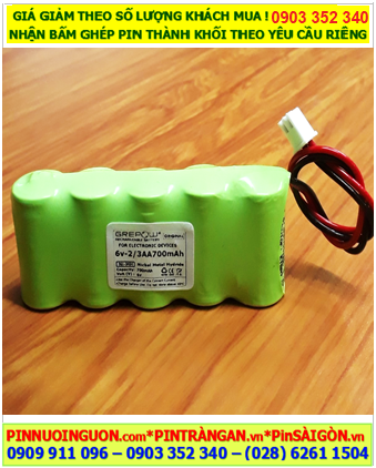 Pin sạc 6v-2/3AA-700mAh, Pin sạc NiMh 6v-2/3AA-700mAh, Pin GREPOW 6v-2/3AA-700mAh chất lượng cao 