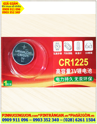 LINBON CR1225, Pin LINBON CR1225 Lithium 3V Manganese Dioxide (Li-Mn02) chính hãng