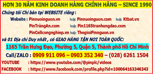 www.pinnuoinguon.com